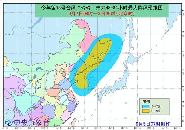 台风吉林最新动态，影响及应对措施全面解析